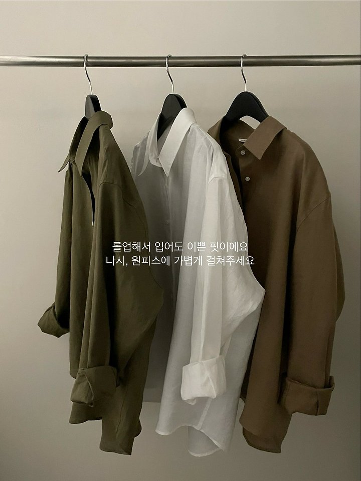 Flatgarden - Korean Women Fashion - #momslook - Mui Linen Shirt - 12