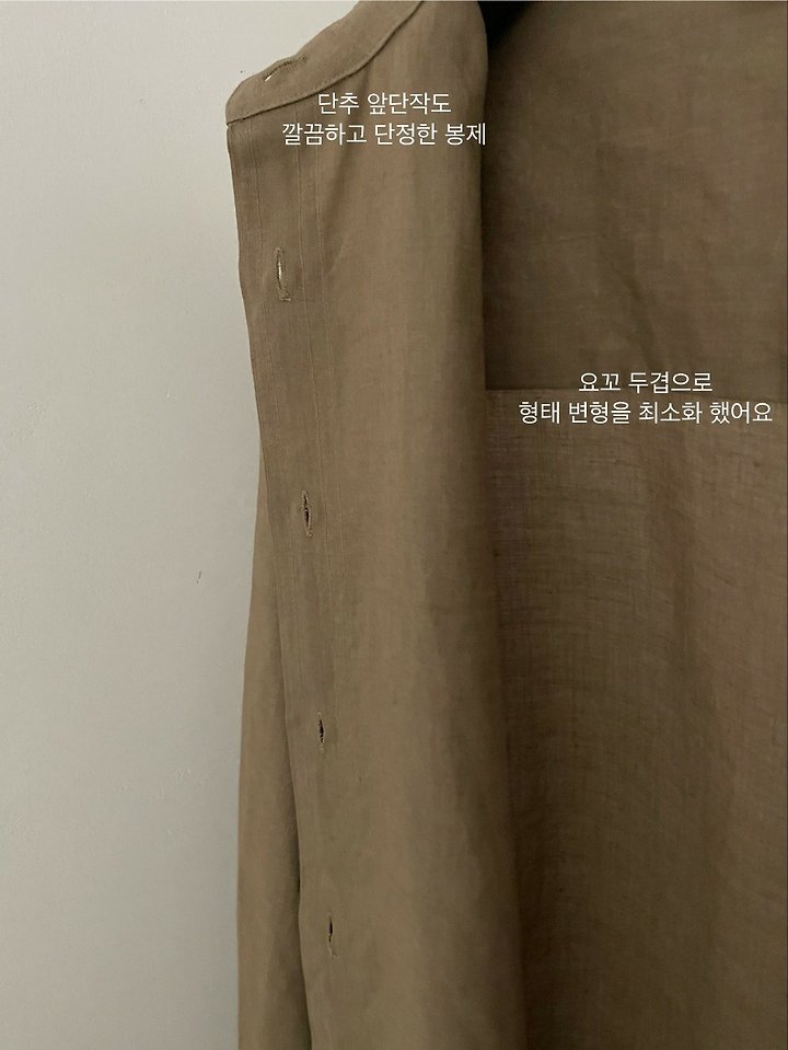 Flatgarden - Korean Women Fashion - #momslook - Mui Linen Shirt - 3