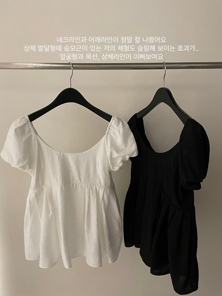 Flatgarden - Korean Women Fashion - #momslook - Puff Blouse - 2