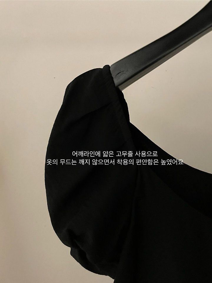Flatgarden - Korean Women Fashion - #momslook - Puff Blouse - 6