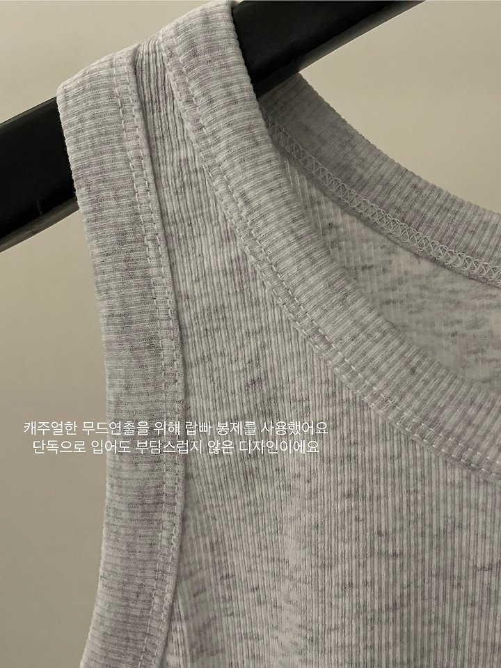 Flatgarden - Korean Women Fashion - #womensfashion - Kangyeon Ribbed Sleeveless Top - 4