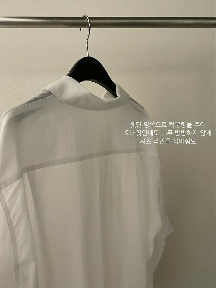 Flatgarden - Korean Women Fashion - #momslook - Groove Shirt - 8