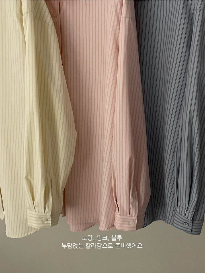 Flatgarden - Korean Women Fashion - #momslook - Scrunch Shirt - 2