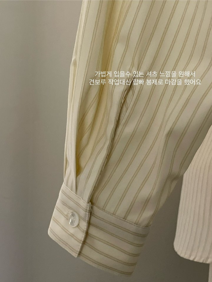 Flatgarden - Korean Women Fashion - #momslook - Scrunch Shirt - 6