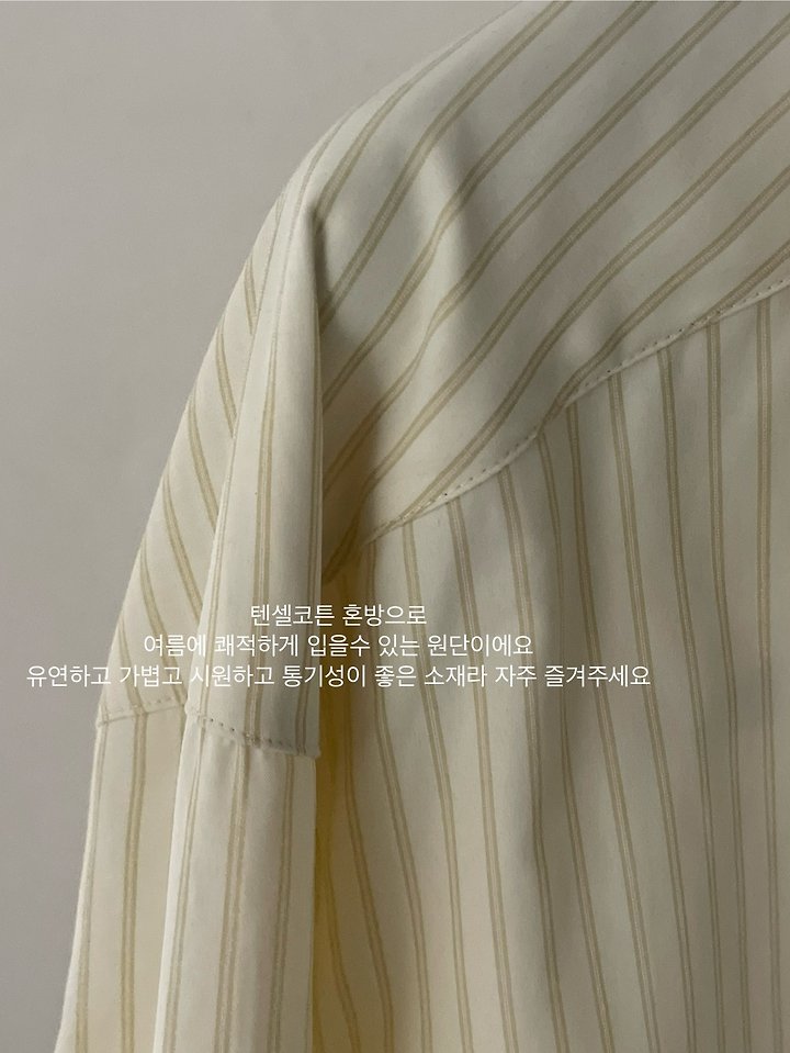 Flatgarden - Korean Women Fashion - #momslook - Scrunch Shirt - 7