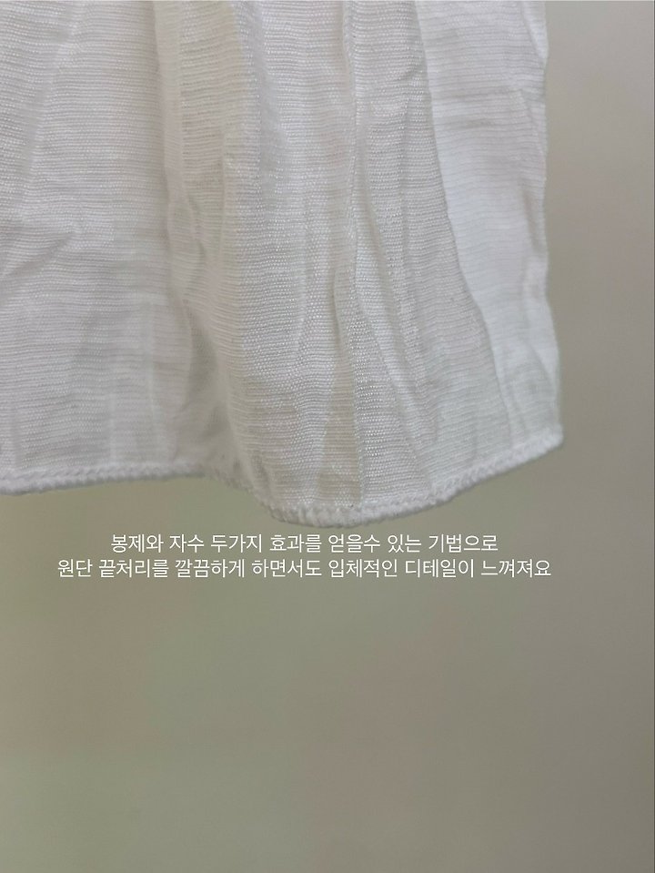 Flatgarden - Korean Women Fashion - #momslook - Wrinkle Scarf - 5