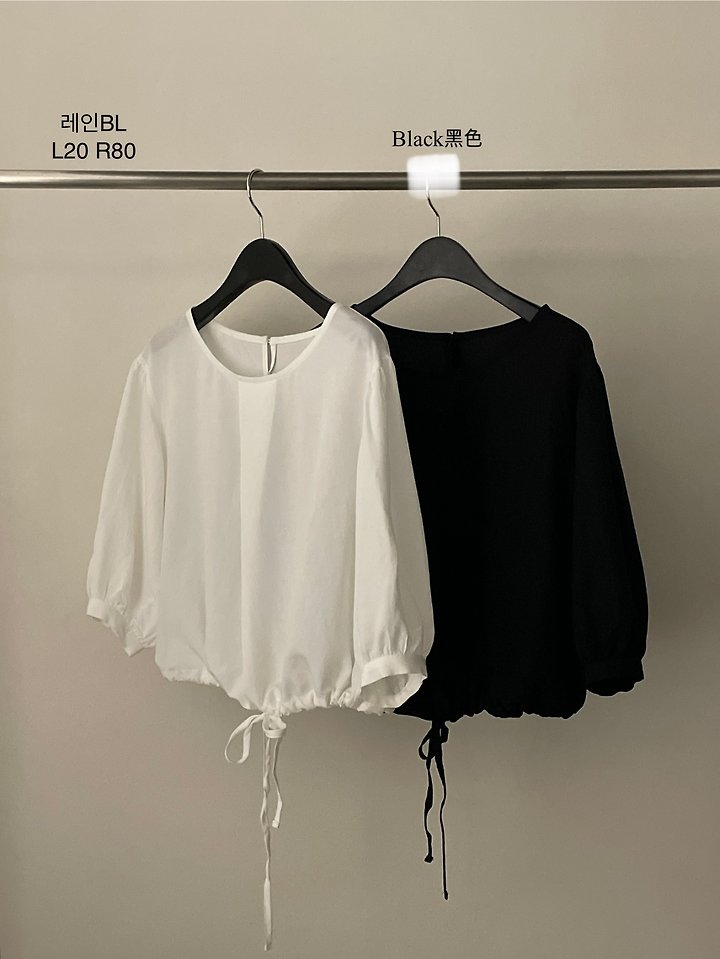 Flatgarden - Korean Women Fashion - #momslook - Rain Blouse - 2