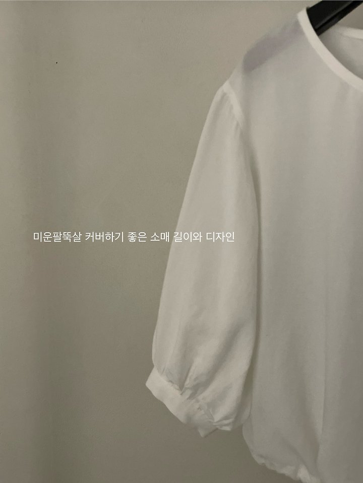 Flatgarden - Korean Women Fashion - #womensfashion - Rain Blouse - 4