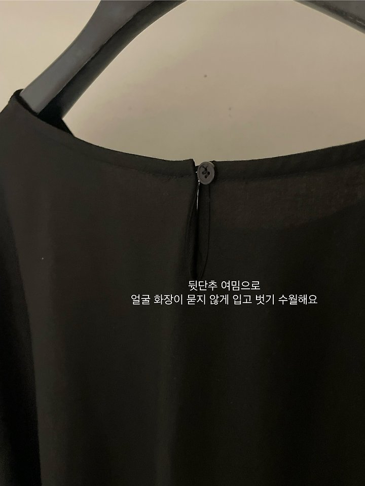 Flatgarden - Korean Women Fashion - #momslook - Rain Blouse - 5