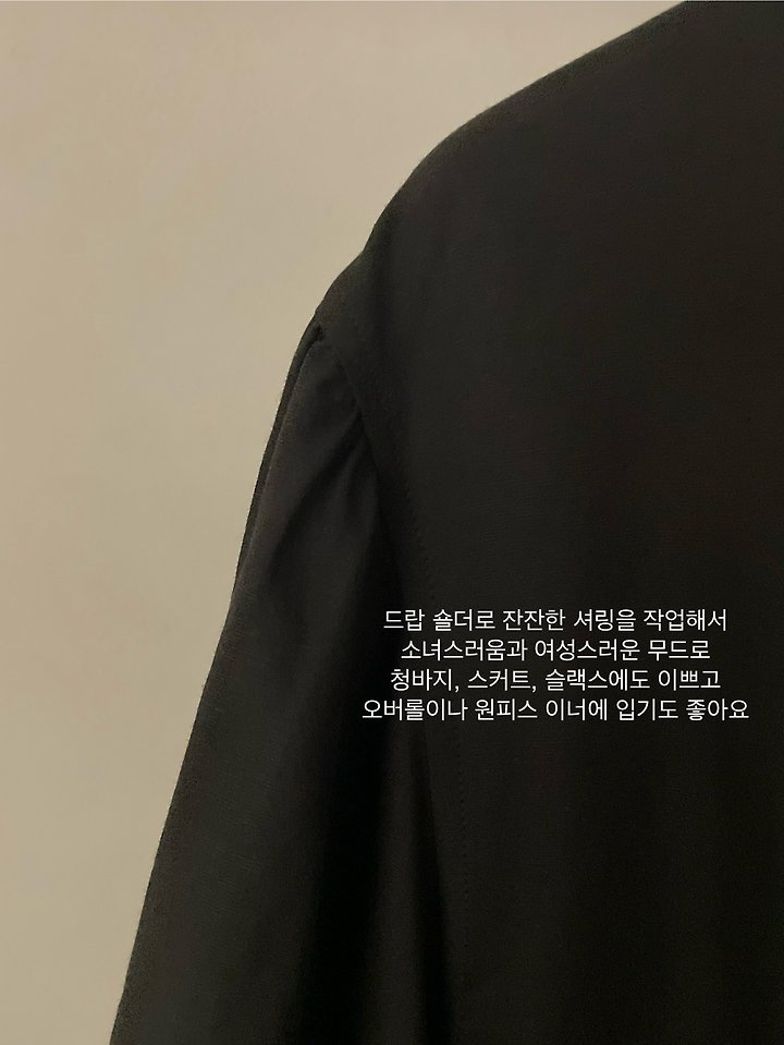 Flatgarden - Korean Women Fashion - #momslook - Rain Blouse - 6