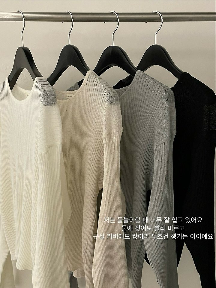 Flatgarden - Korean Women Fashion - #momslook - See-Through Ribbed Knit