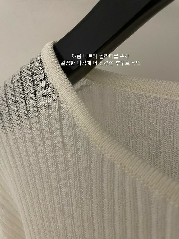 Flatgarden - Korean Women Fashion - #momslook - See-Through Ribbed Knit - 3