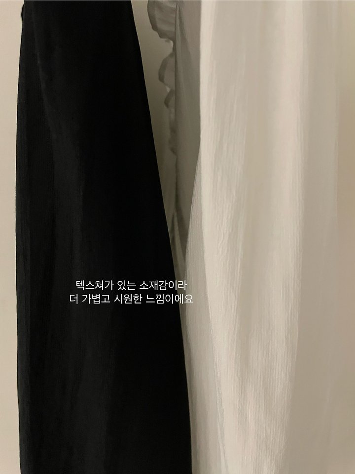 Flatgarden - Korean Women Fashion - #pursuepretty - Frill Lena Blouse - 5