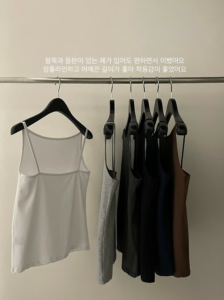 Flatgarden - Korean Women Fashion - #shopsmall - Boat Span Sleeveless Top - 9