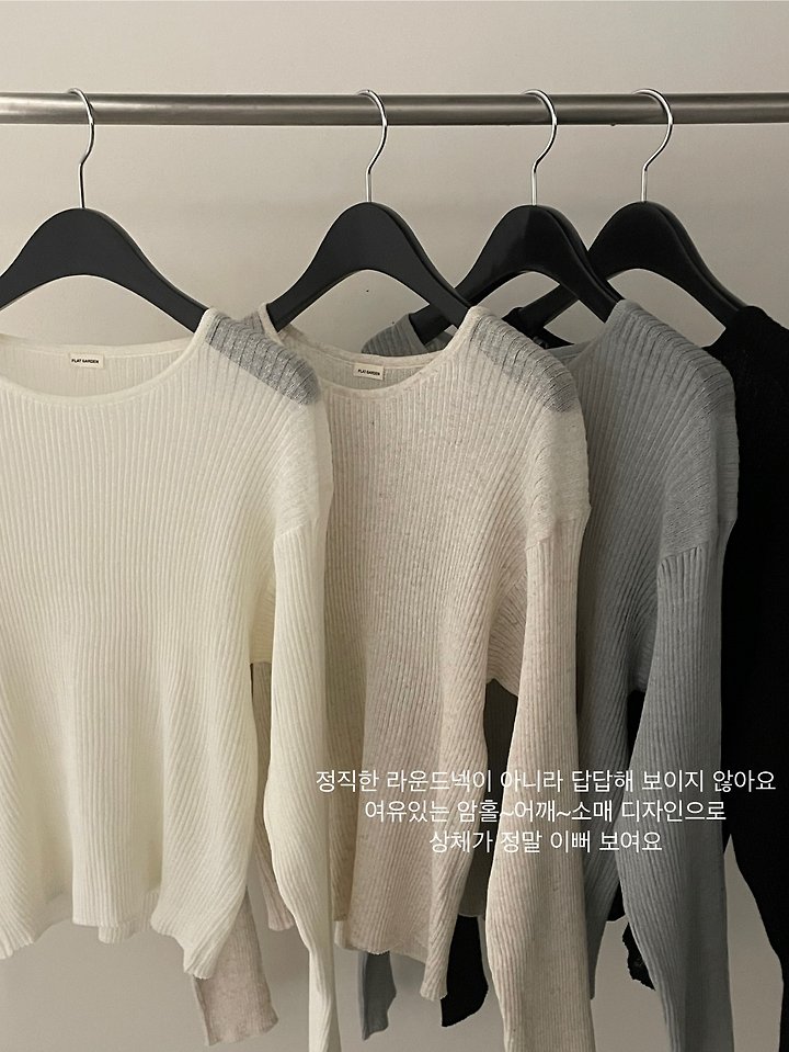 Flatgarden - Korean Women Fashion - #thelittlethings - See-Through Ribbed Knit - 12