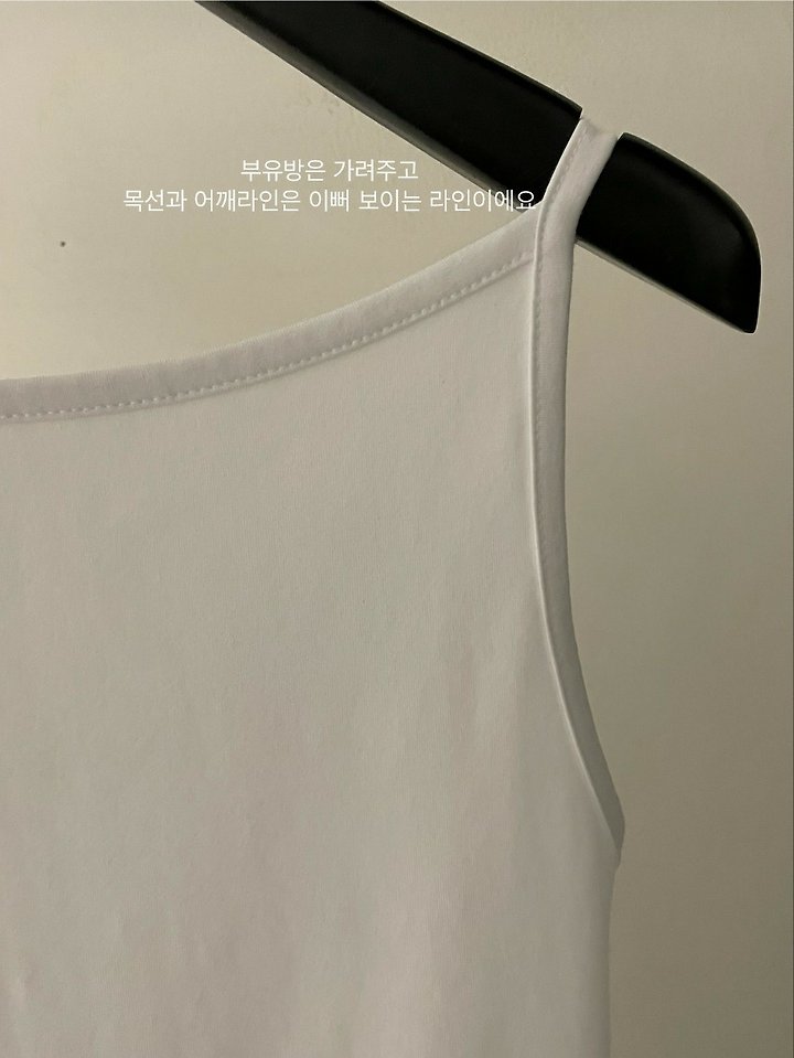 Flatgarden - Korean Women Fashion - #thelittlethings - Boat Span Sleeveless Top - 11
