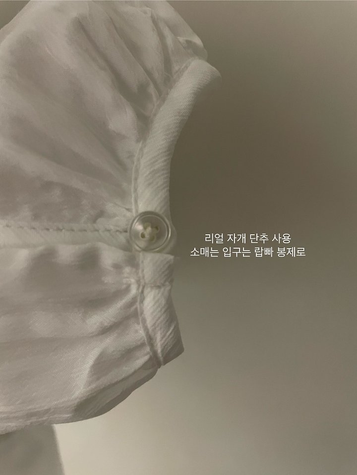 Flatgarden - Korean Women Fashion - #vintageinspired - Frill Lena Blouse - 3