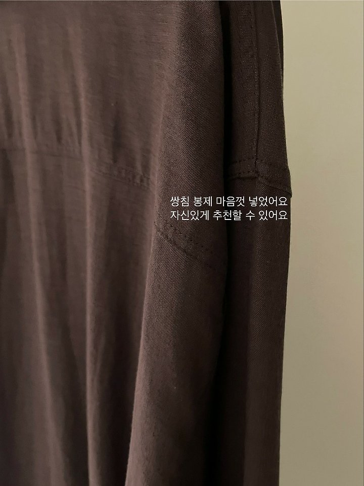 Flatgarden - Korean Women Fashion - #vintagekidsstyle - Groove Shirt - 12