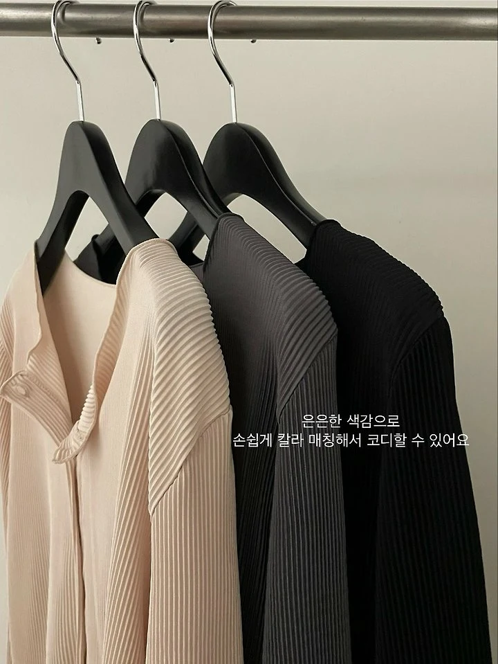 Flatgarden - Korean Women Fashion - #womensfashion - Pleated Cardigan - 2