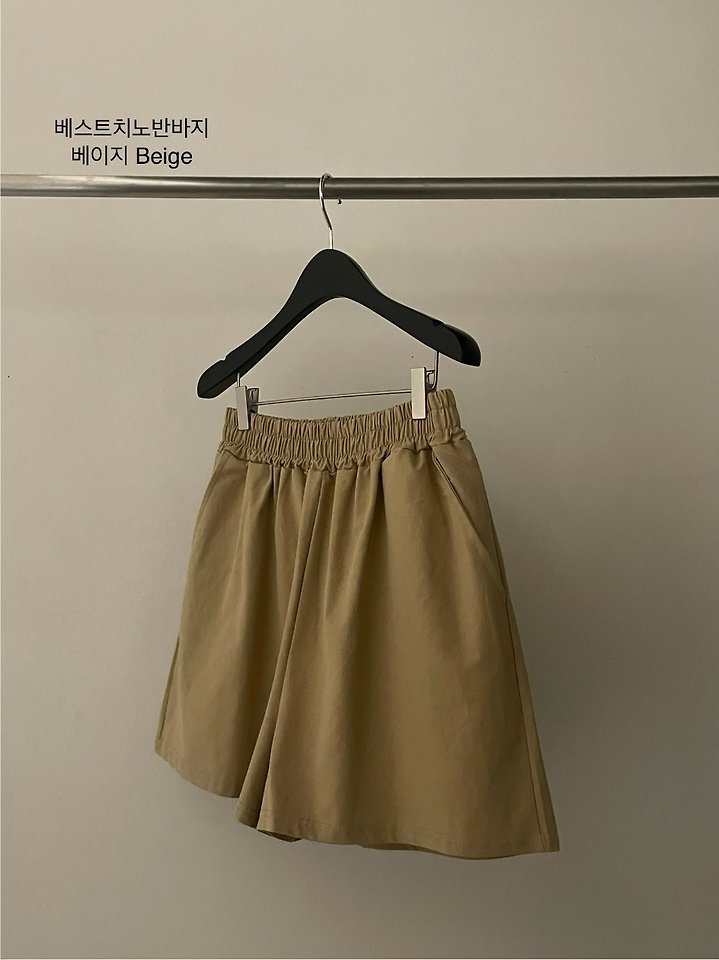 Flatgarden - Korean Women Fashion - #womensfashion - Best Chino Shorts - 11
