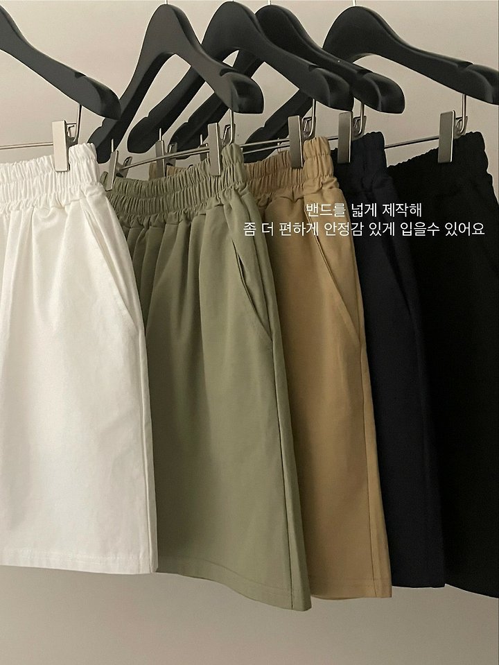 Flatgarden - Korean Women Fashion - #womensfashion - Best Chino Shorts - 9