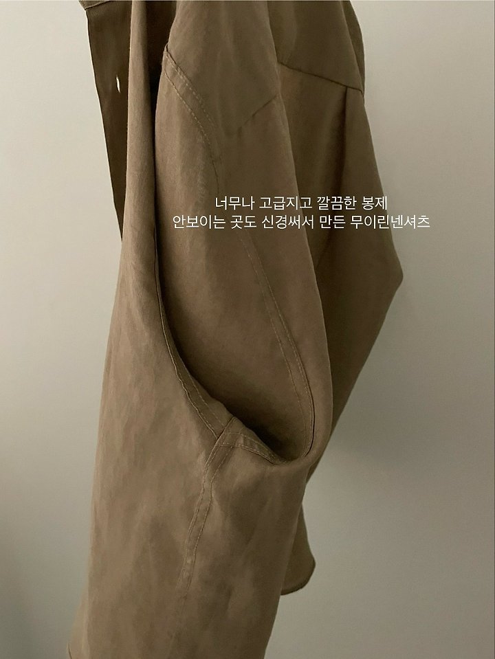 Flatgarden - Korean Women Fashion - #womensfashion - Mui Linen Shirt - 10