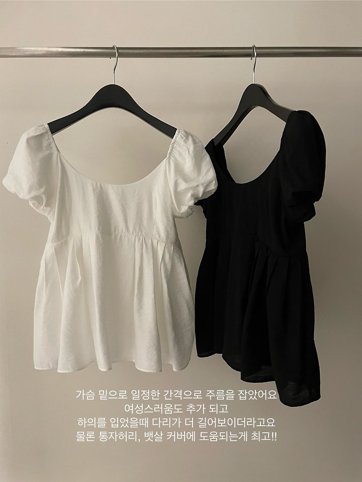 Flatgarden - Korean Women Fashion - #womensfashion - Puff Blouse - 3