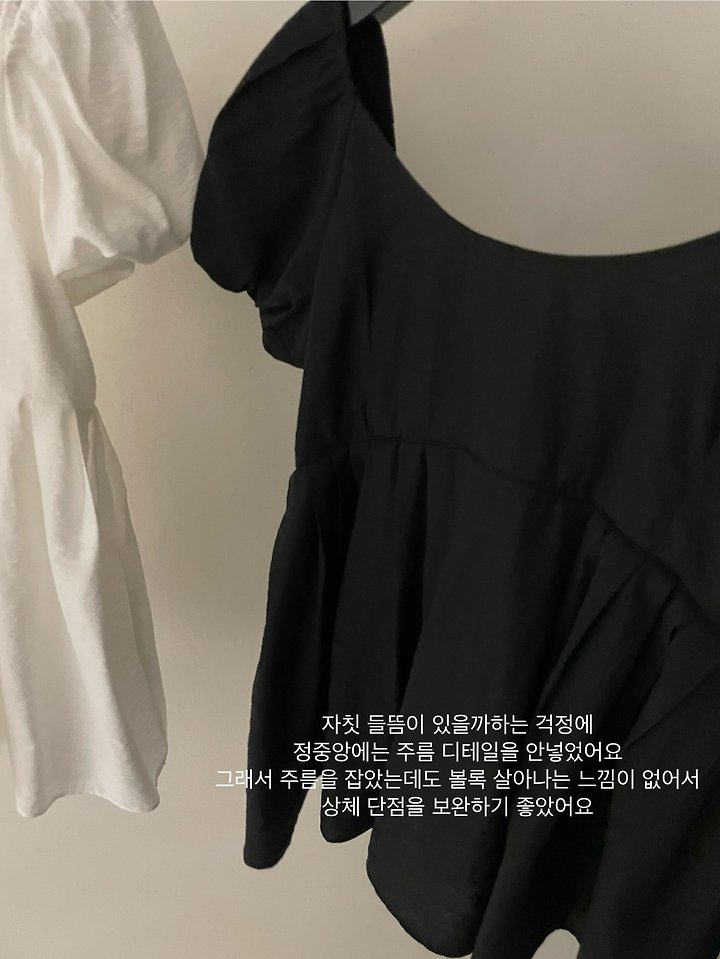 Flatgarden - Korean Women Fashion - #womensfashion - Puff Blouse - 5