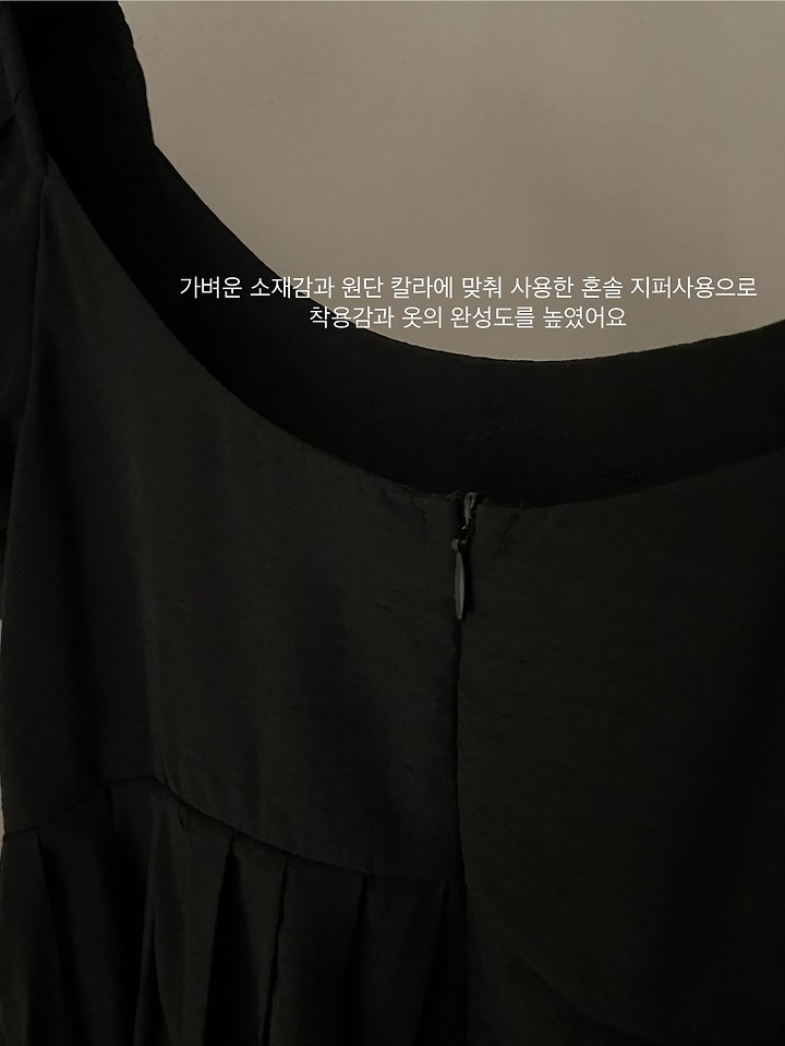 Flatgarden - Korean Women Fashion - #womensfashion - Puff Blouse - 7
