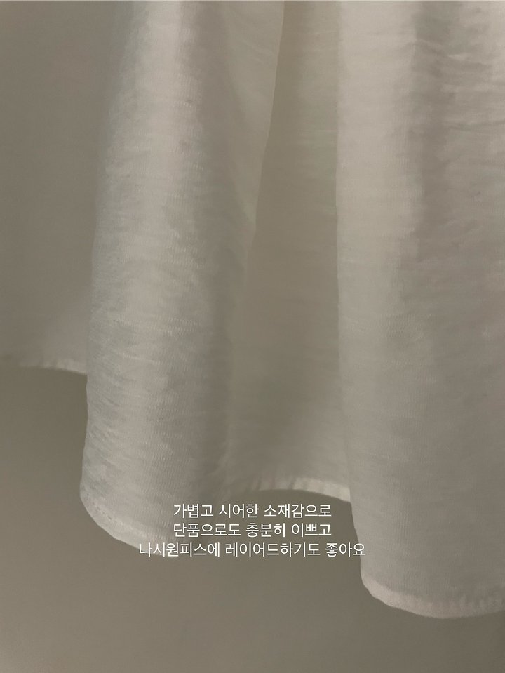 Flatgarden - Korean Women Fashion - #womensfashion - Puff Blouse - 9