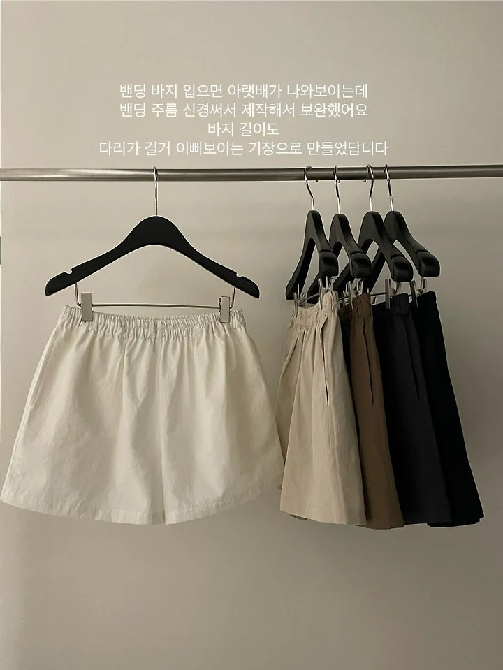 Flatgarden - Korean Women Fashion - #womensfashion - Linen Half Pants - 2