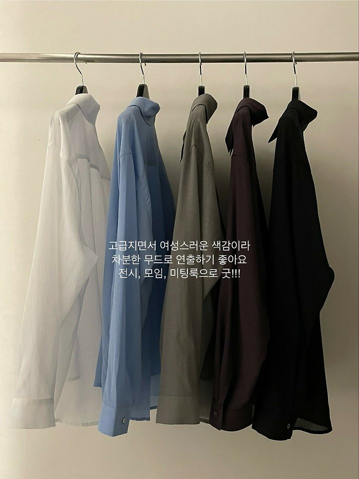 Flatgarden - Korean Women Fashion - #womensfashion - Groove Shirt - 2