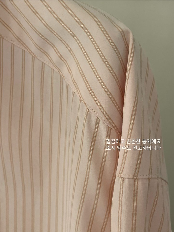 Flatgarden - Korean Women Fashion - #womensfashion - Scrunch Shirt - 9