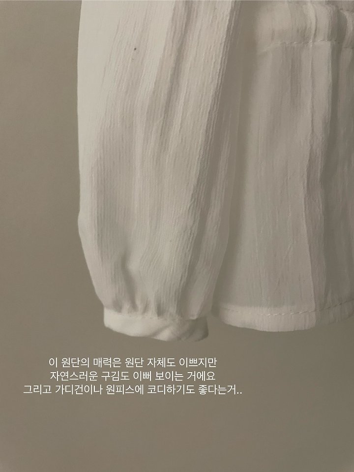 Flatgarden - Korean Women Fashion - #womensfashion - Frill Lena Blouse - 2