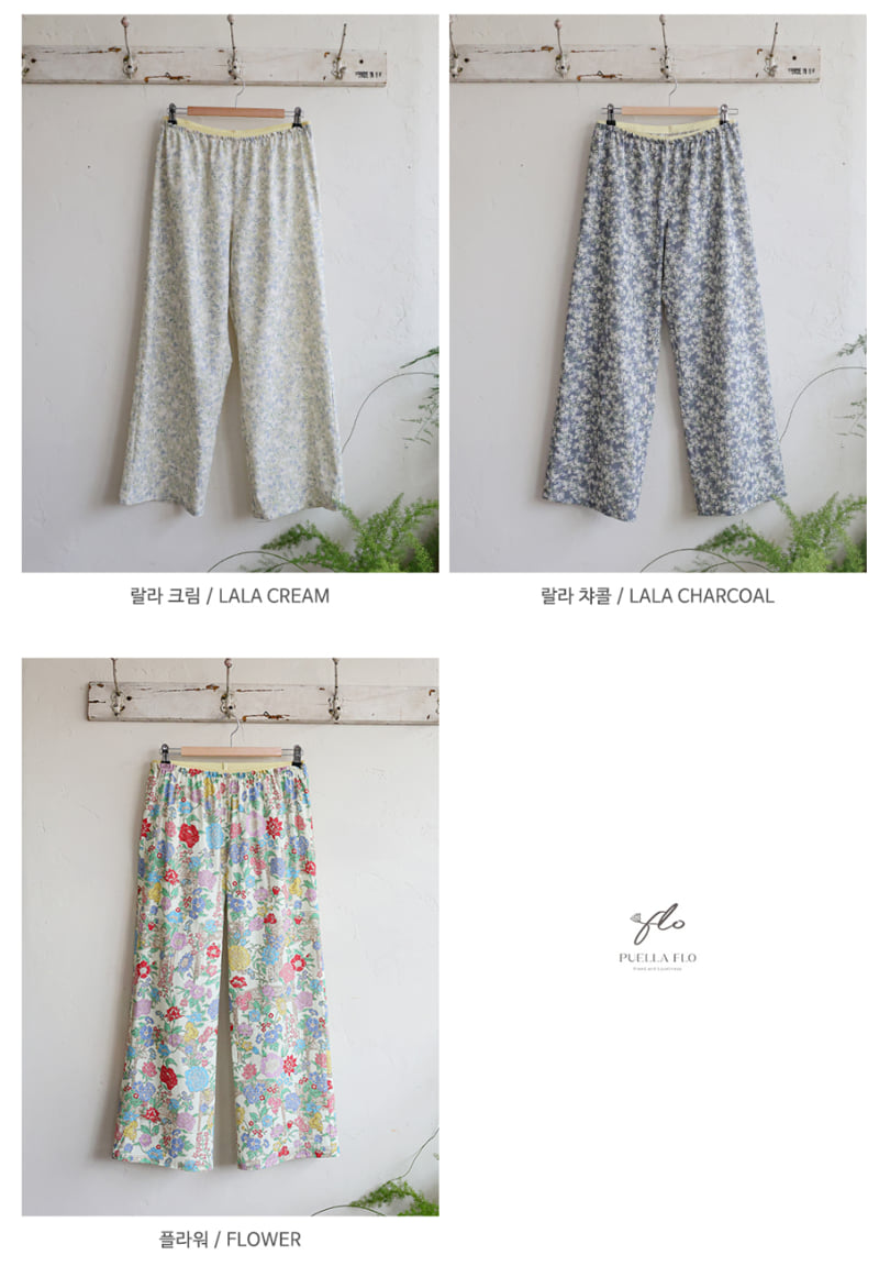 Flo - Korean Women Fashion - #momslook - Adult Melange Pants - 4
