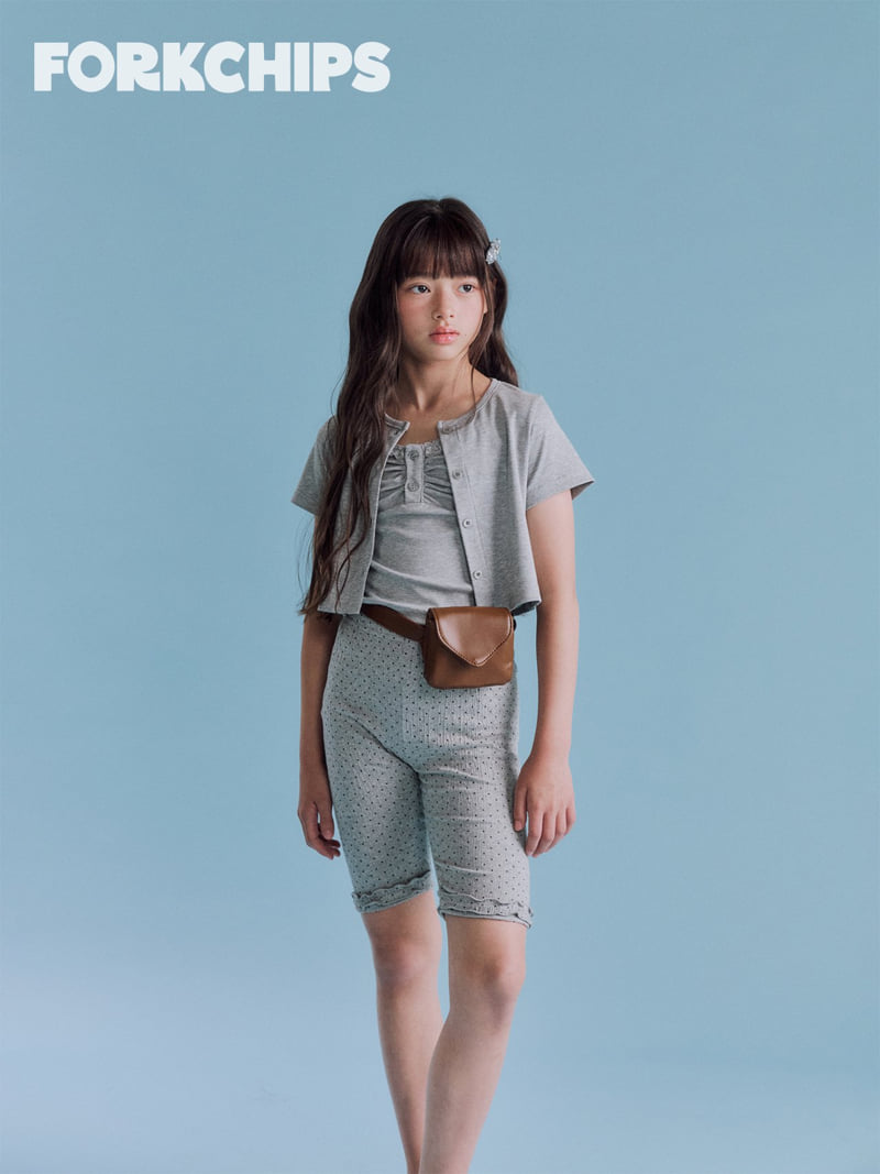 Fork Chips - Korean Children Fashion - #childrensboutique - Milky Cardigan Set - 10