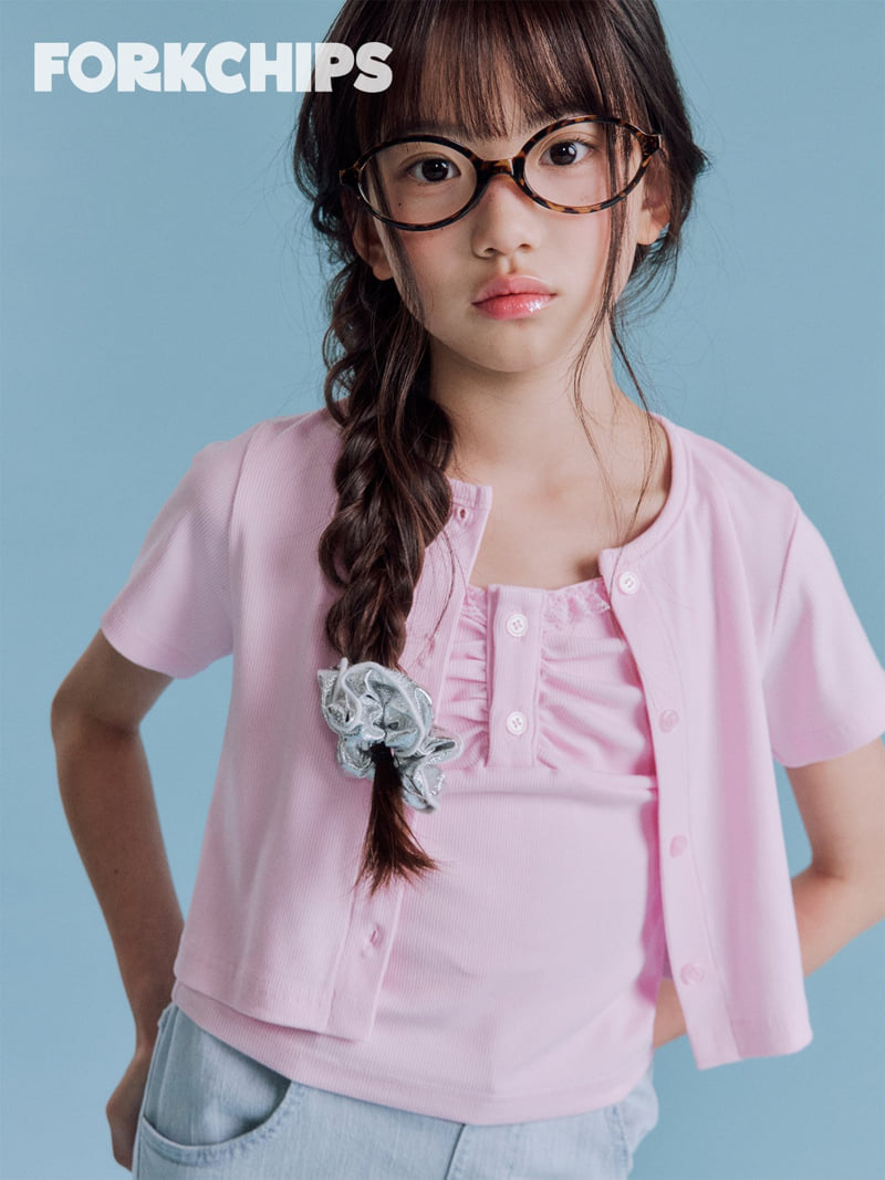 Fork Chips - Korean Children Fashion - #kidsstore - Milky Cardigan Set