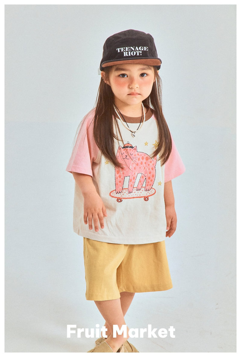 Fruit Market - Korean Children Fashion - #Kfashion4kids - Maison Puppy Set - 5