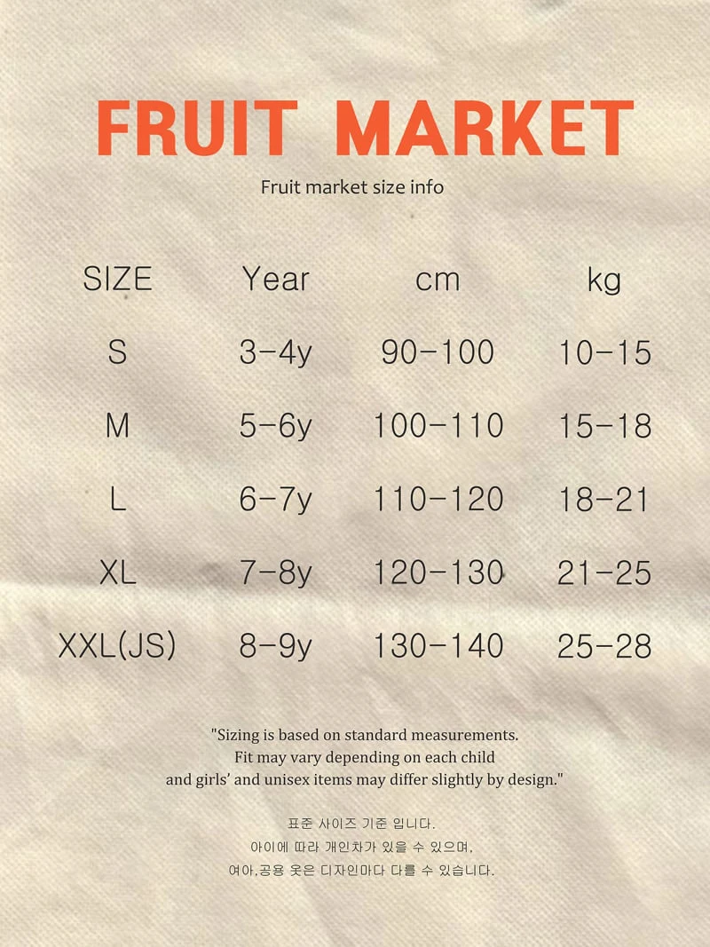 Fruit Market - Korean Children Fashion - #childofig - Pom Pom Set (set of 3) - 2
