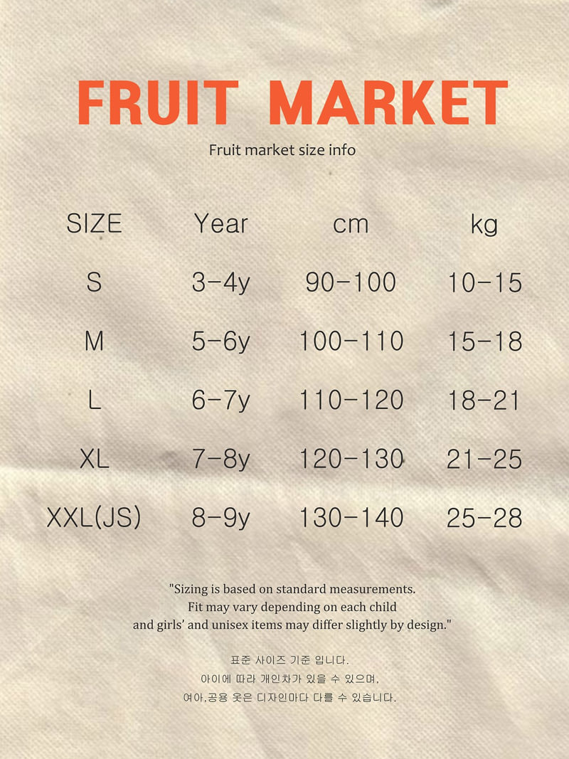 Fruit Market - Korean Children Fashion - #kidsshorts - Mesh Short Sleeve Tee - 12