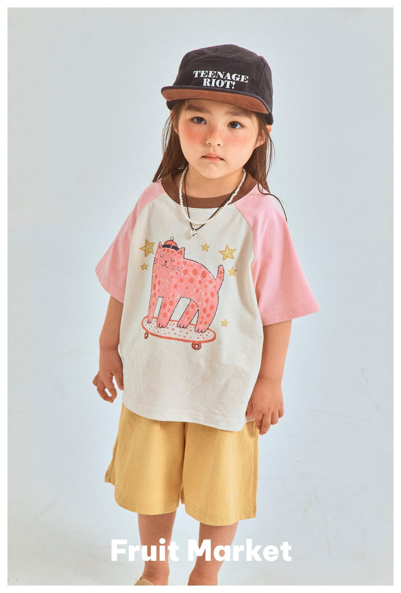 Fruit Market - Korean Children Fashion - #littlefashionista - Maison Puppy Set - 6