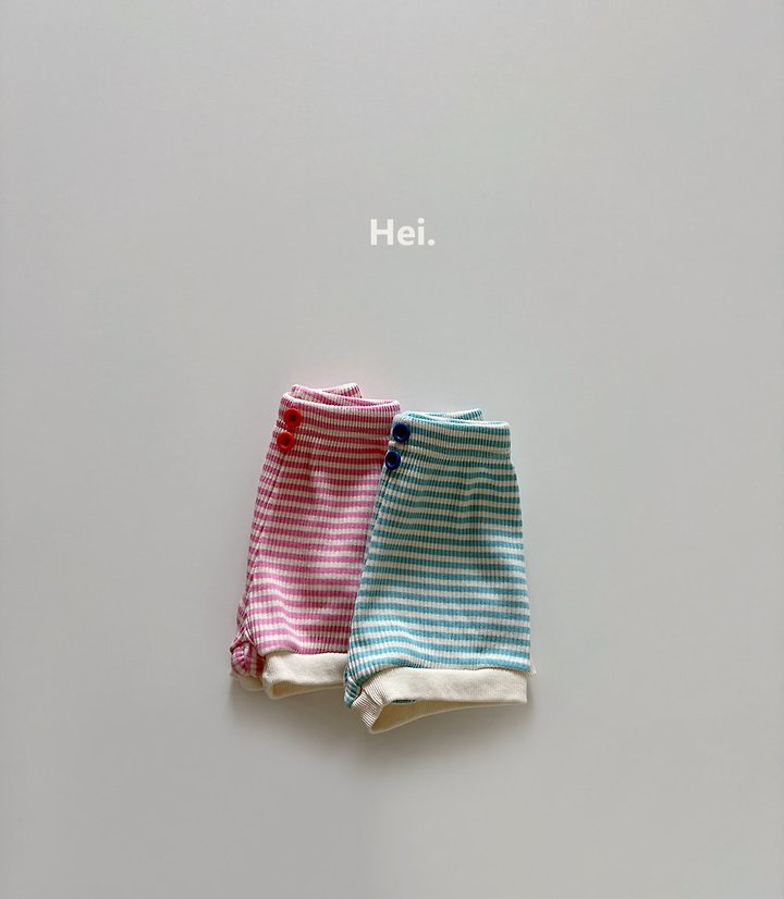 Hei - Korean Children Fashion - #Kfashion4kids - Petit Pants - 2