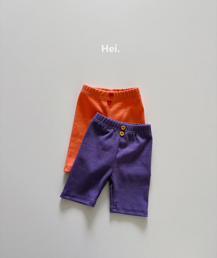 Hei - Korean Children Fashion - #childofig - Button Leggings - 5