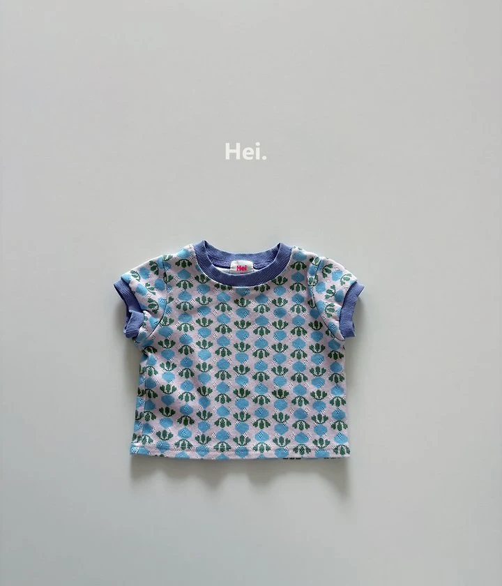 Hei - Korean Children Fashion - #discoveringself - Carrot Tee - 9
