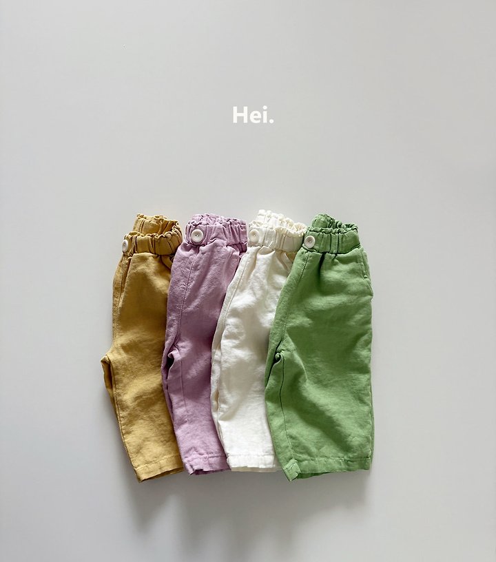 Hei - Korean Children Fashion - #fashionkids - Linen Loose Pants