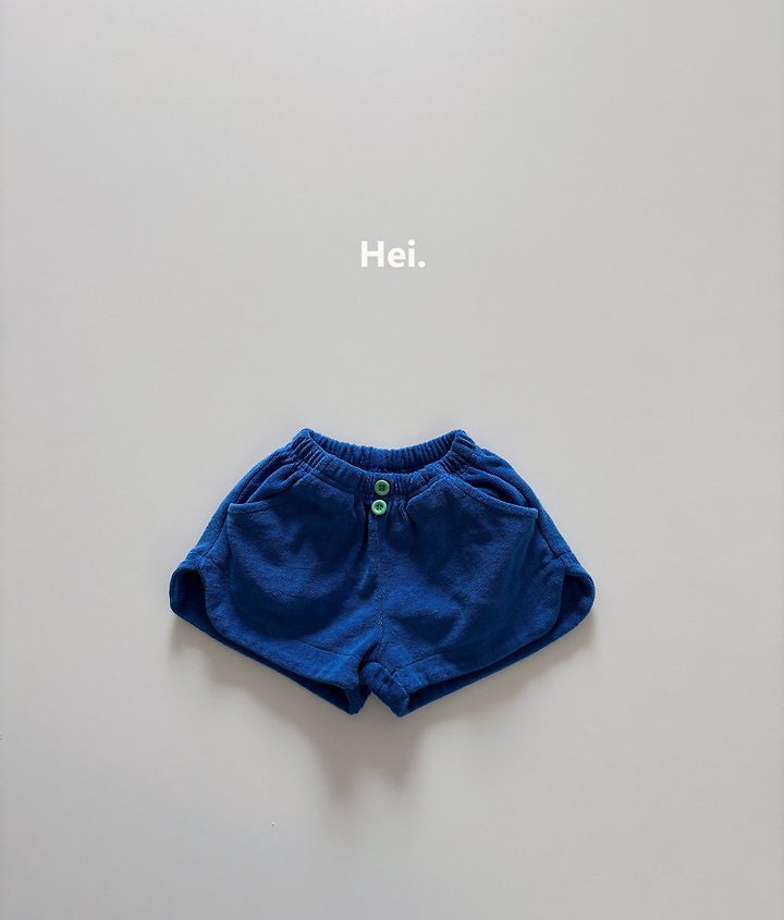 Hei - Korean Children Fashion - #kidzfashiontrend - Round Pants - 3