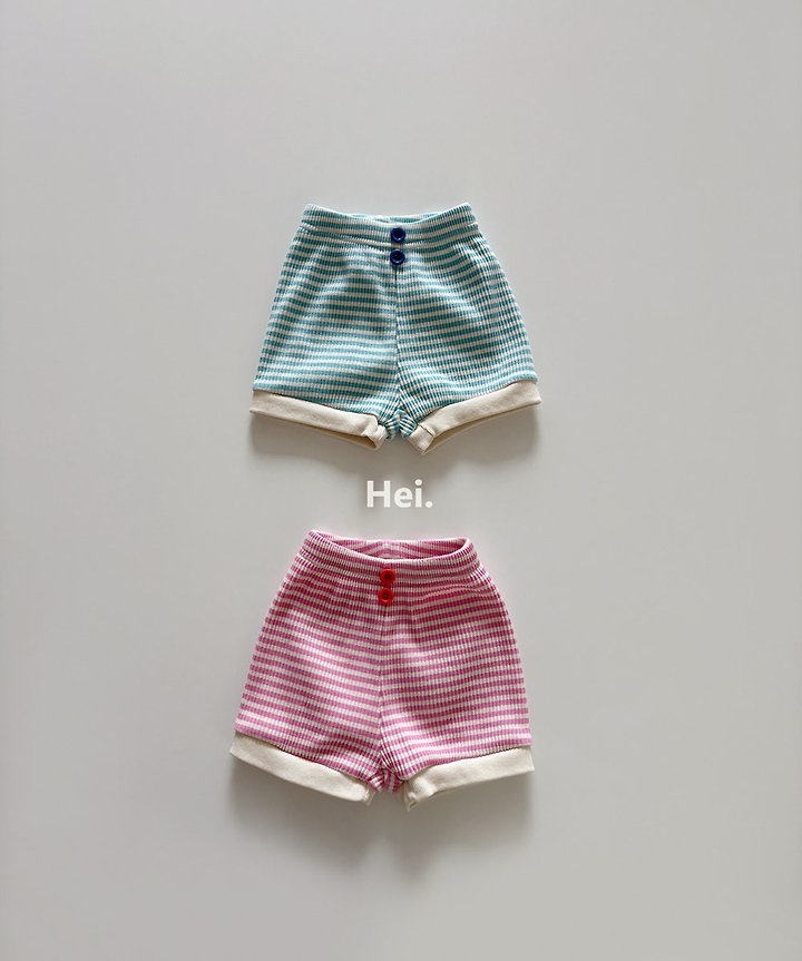 Hei - Korean Children Fashion - #kidzfashiontrend - Petit Pants