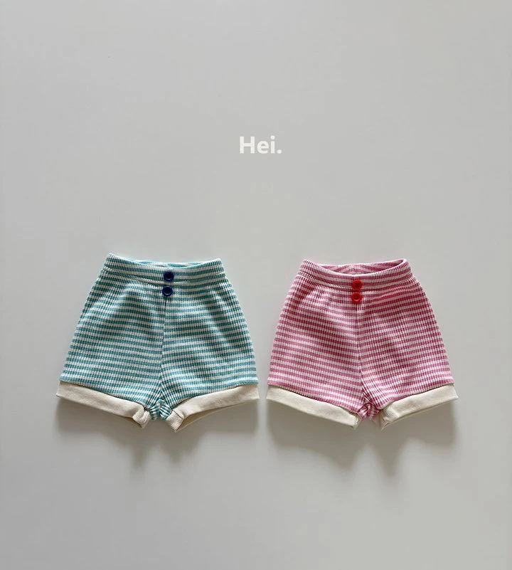 Hei - Korean Children Fashion - #littlefashionista - Petit Pants - 3