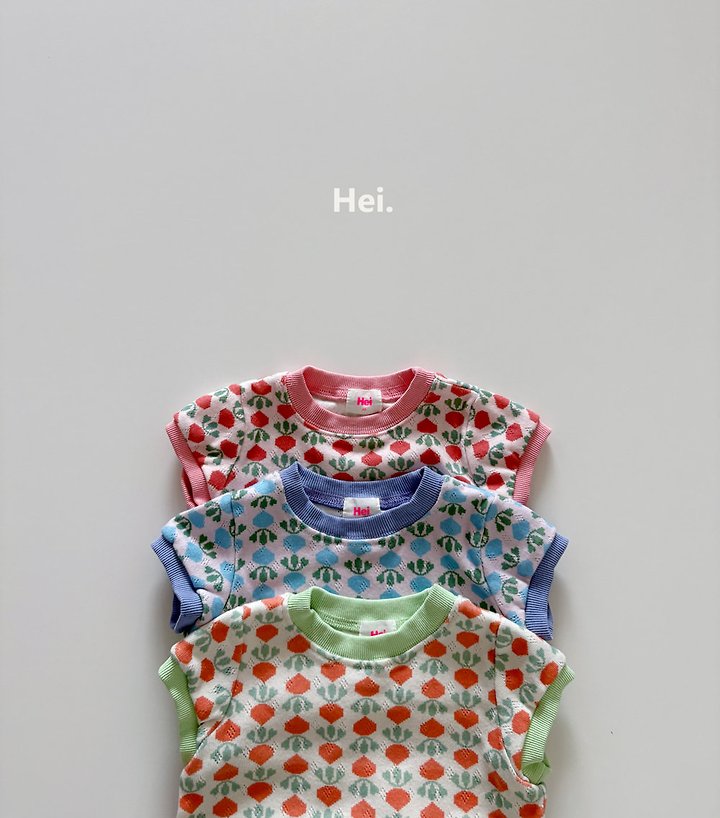 Hei - Korean Children Fashion - #littlefashionista - Carrot Tee