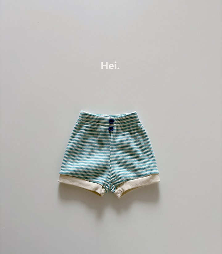 Hei - Korean Children Fashion - #littlefashionista - Petit Pants - 4